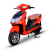 EV-1 Scooty Red