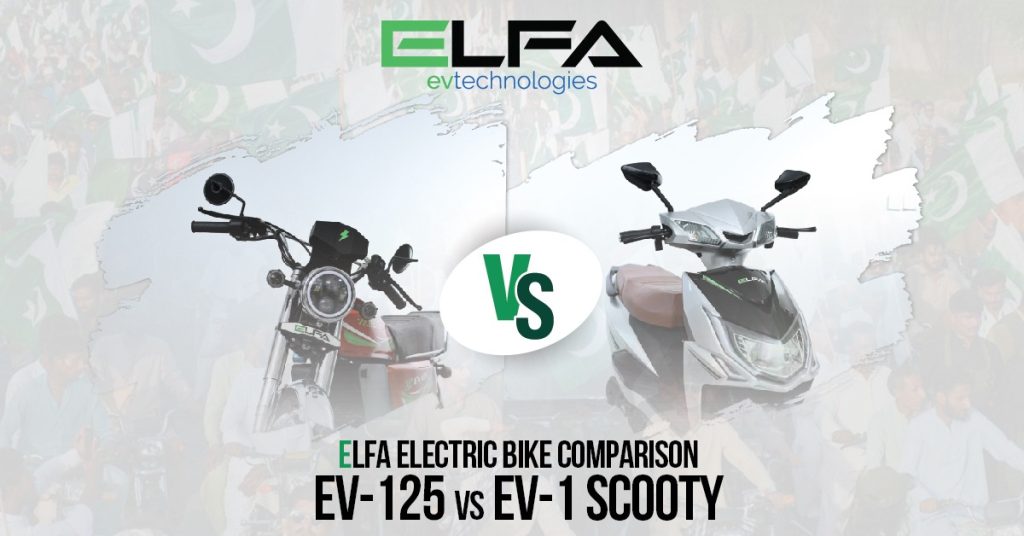 ELFA Electric Bike Comparison – EV-125 vs EV-1 Scooty features, power, range, and design differences for Pakistani riders